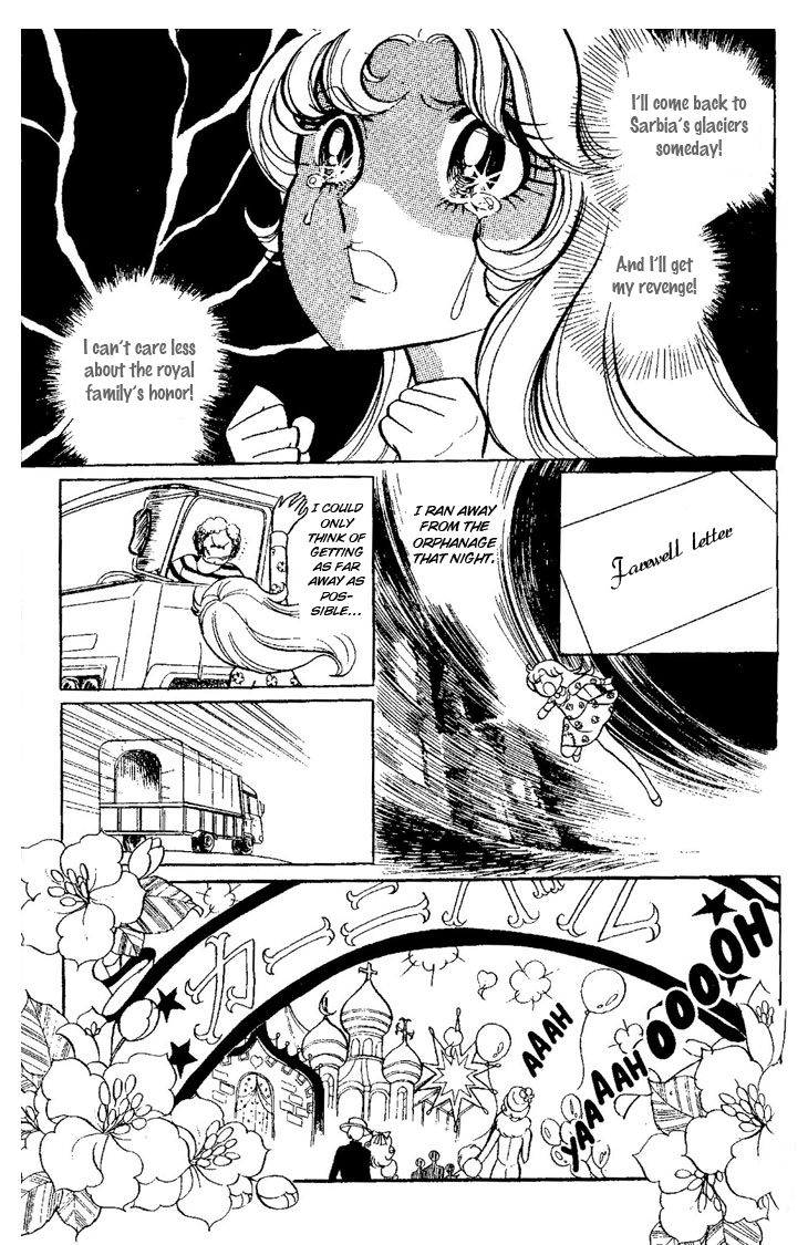 The Glacier of No Return Oneshot 第32页
