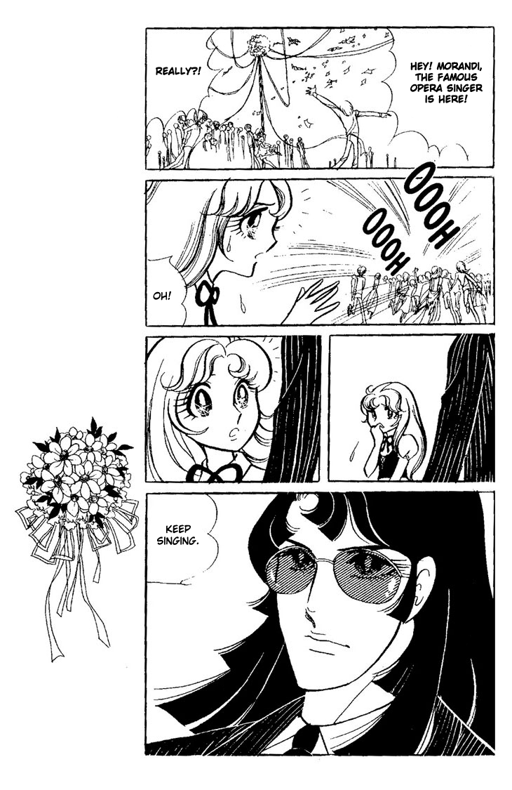 The Glacier of No Return Oneshot 第40页
