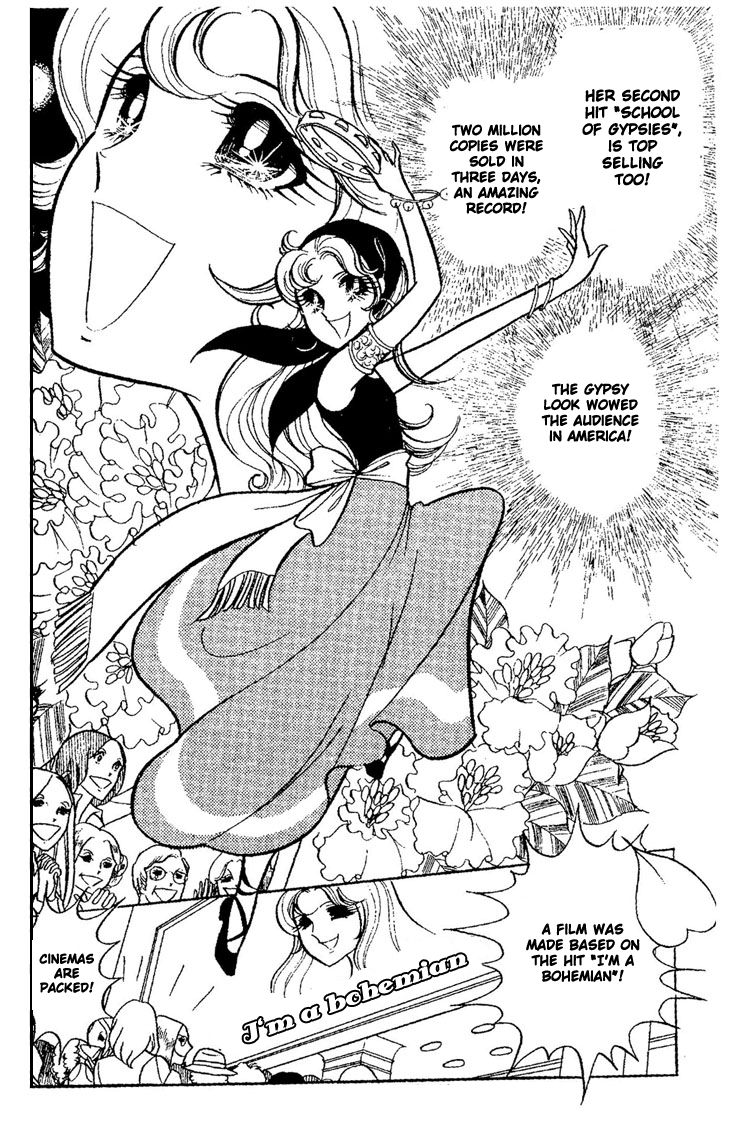 The Glacier of No Return Oneshot 第51页