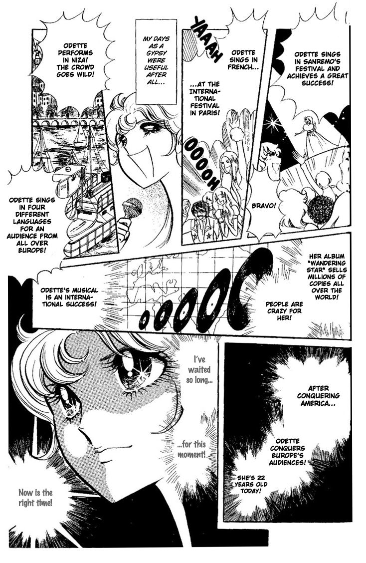 The Glacier of No Return Oneshot 第54页