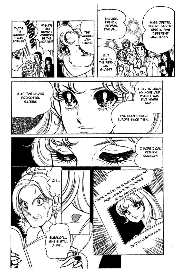The Glacier of No Return Oneshot 第55页