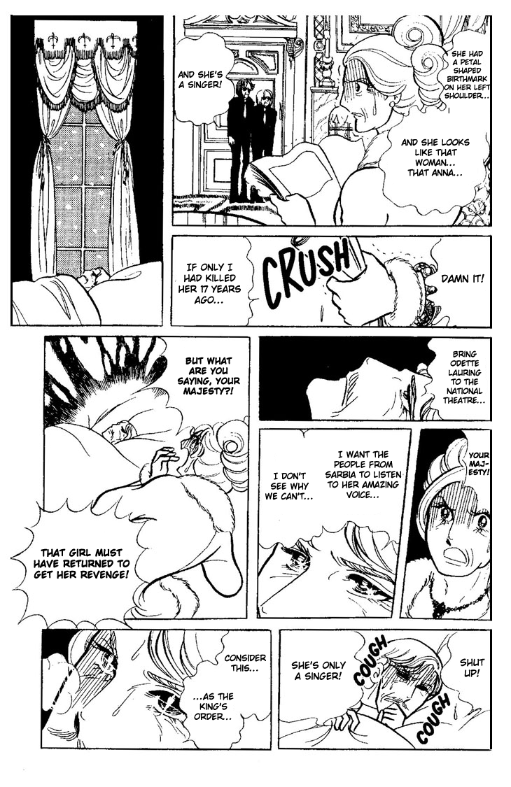 The Glacier of No Return Oneshot 第56页