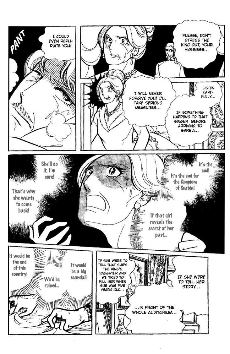 The Glacier of No Return Oneshot 第57页