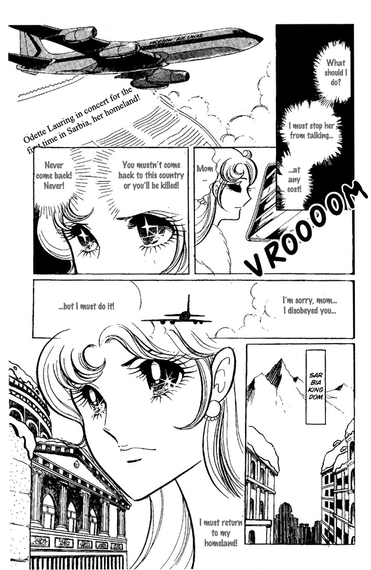 The Glacier of No Return Oneshot 第58页