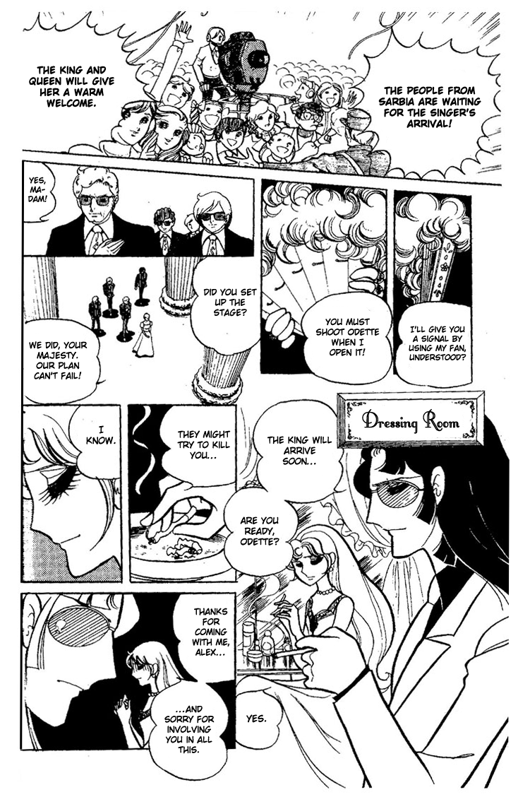 The Glacier of No Return Oneshot 第59页