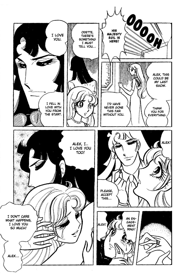 The Glacier of No Return Oneshot 第60页