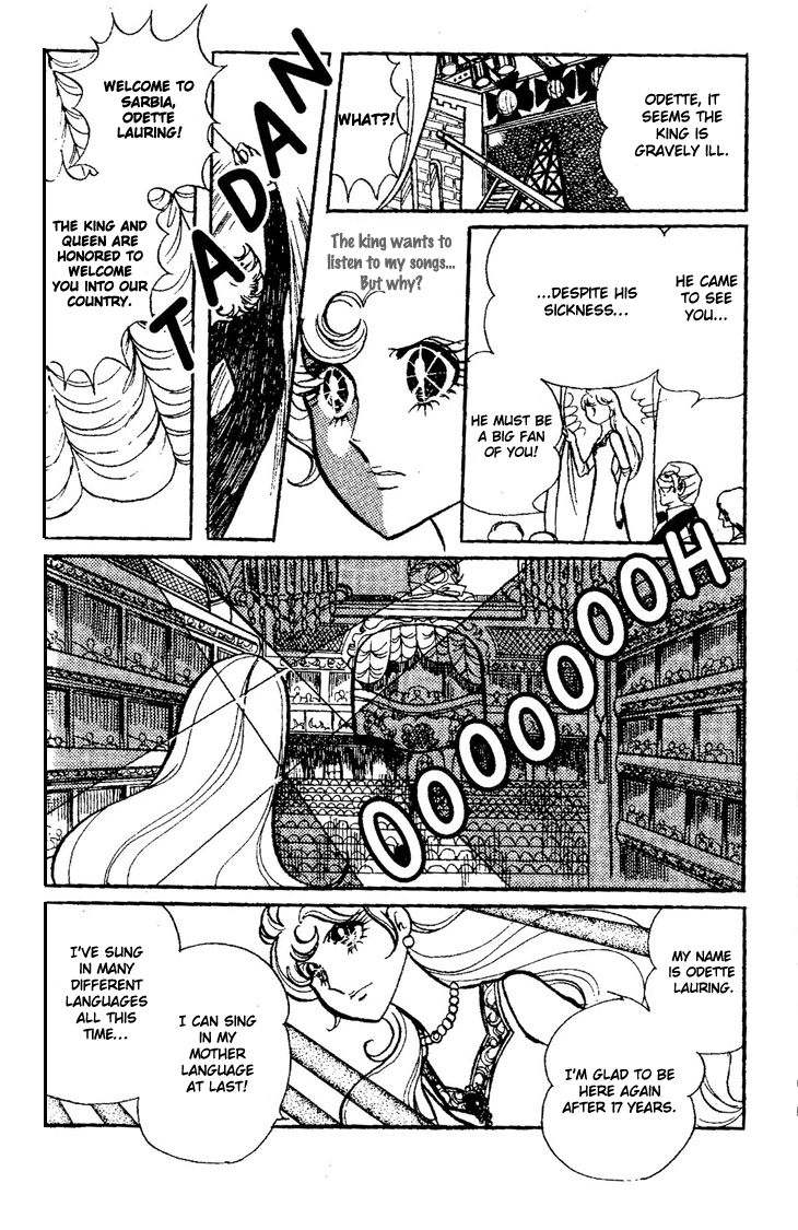 The Glacier of No Return Oneshot 第61页