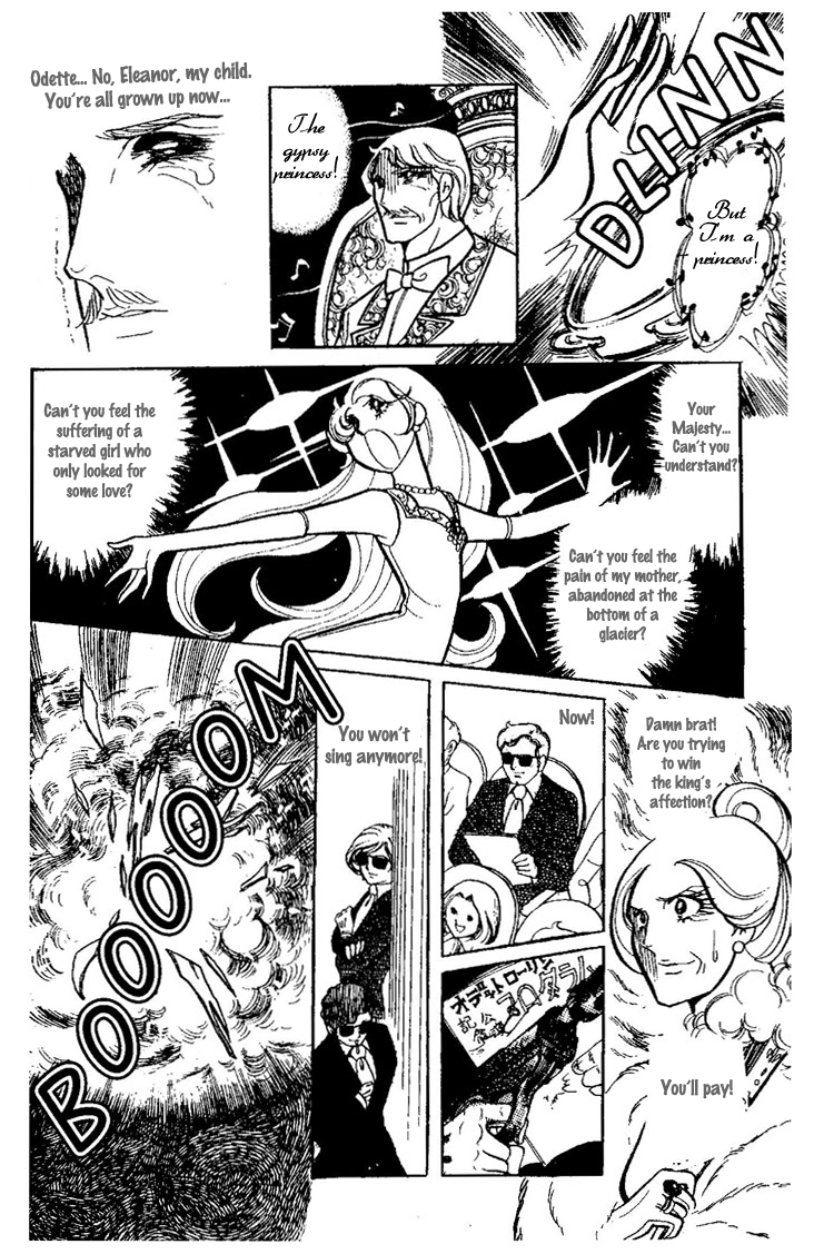 The Glacier of No Return Oneshot 第63页