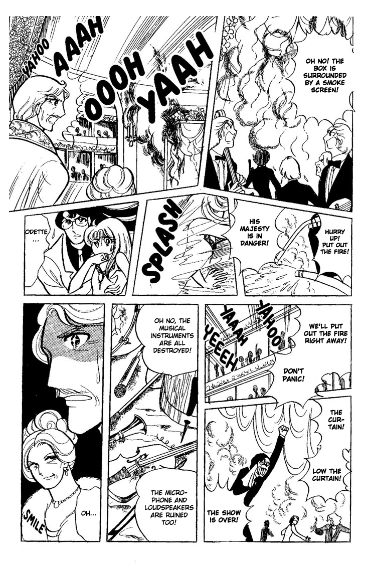 The Glacier of No Return Oneshot 第64页