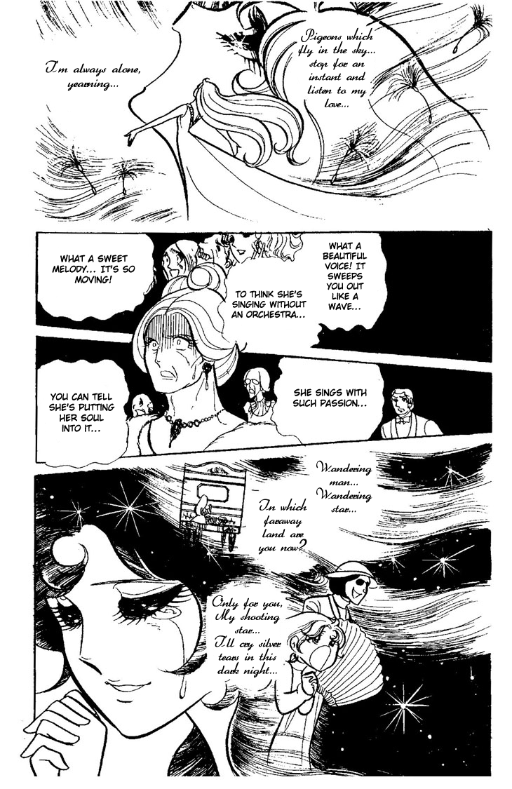 The Glacier of No Return Oneshot 第68页
