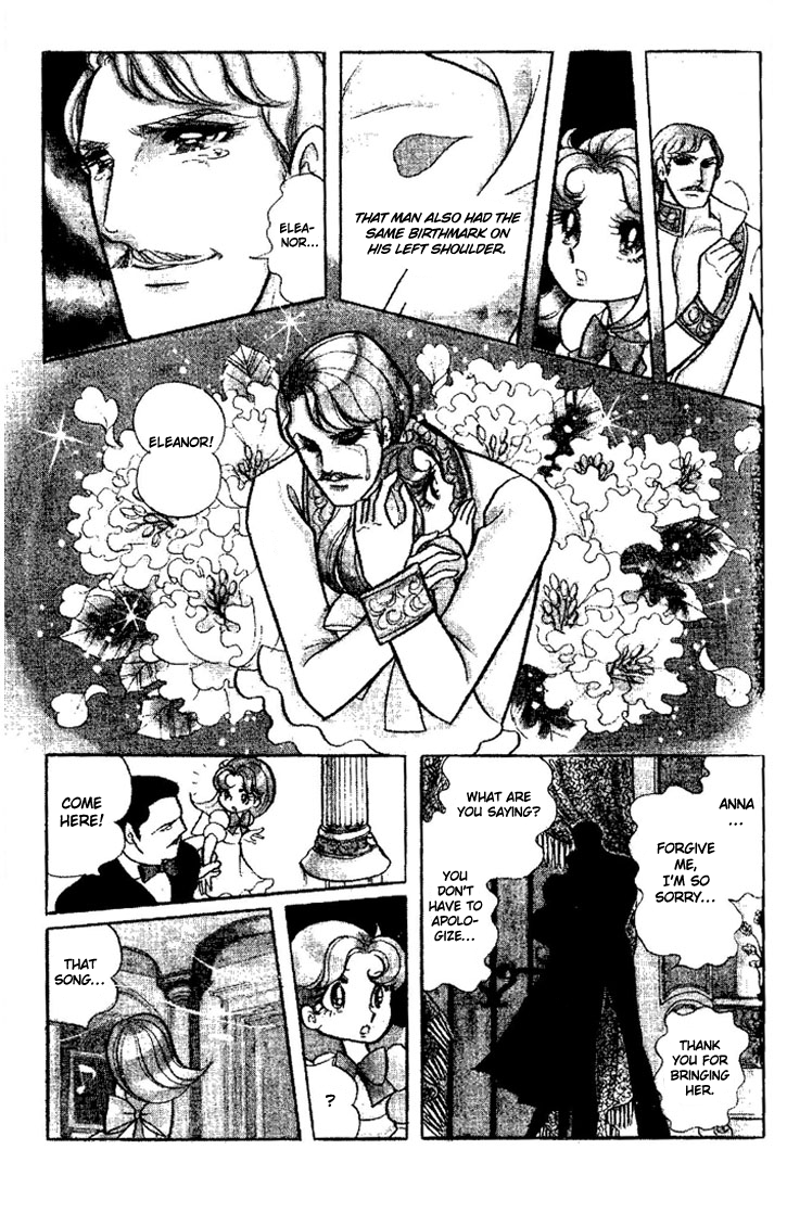 The Glacier of No Return 第8页