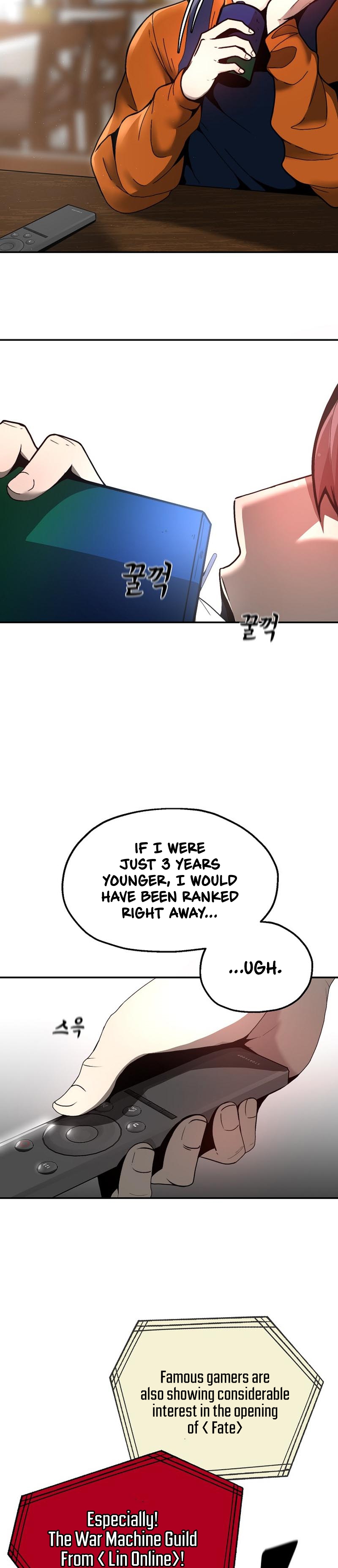 Becoming Overpowered by Solo Eating Ch. 1 第18页