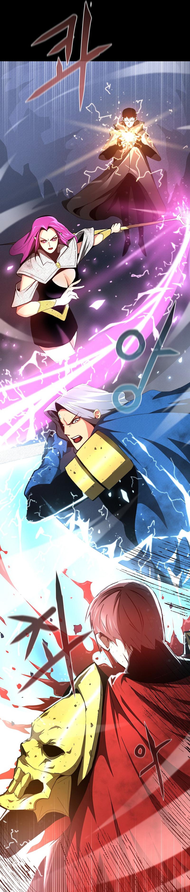 Becoming Overpowered by Solo Eating Ch. 1 第9页