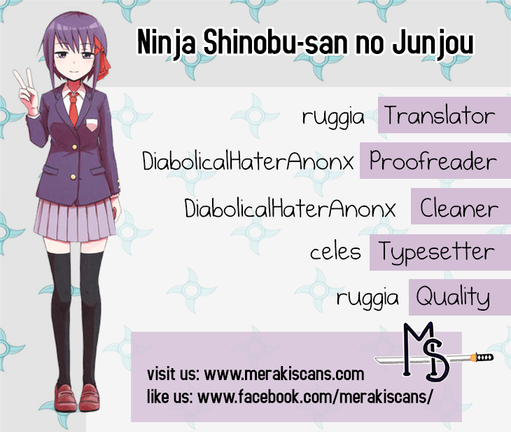 Ninja Shinobu-san no Junjou No, memorize it 第1页