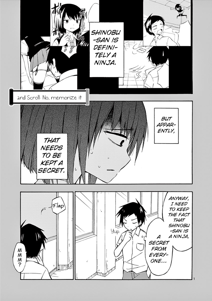 Ninja Shinobu-san no Junjou No, memorize it 第2页