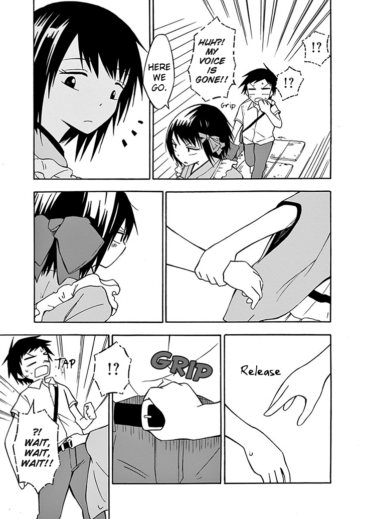 Ninja Shinobu-san no Junjou No, memorize it 第12页