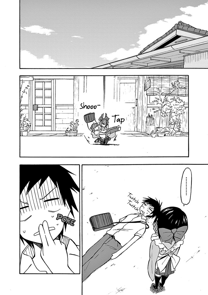 Ninja Shinobu-san no Junjou No, memorize it 第14页