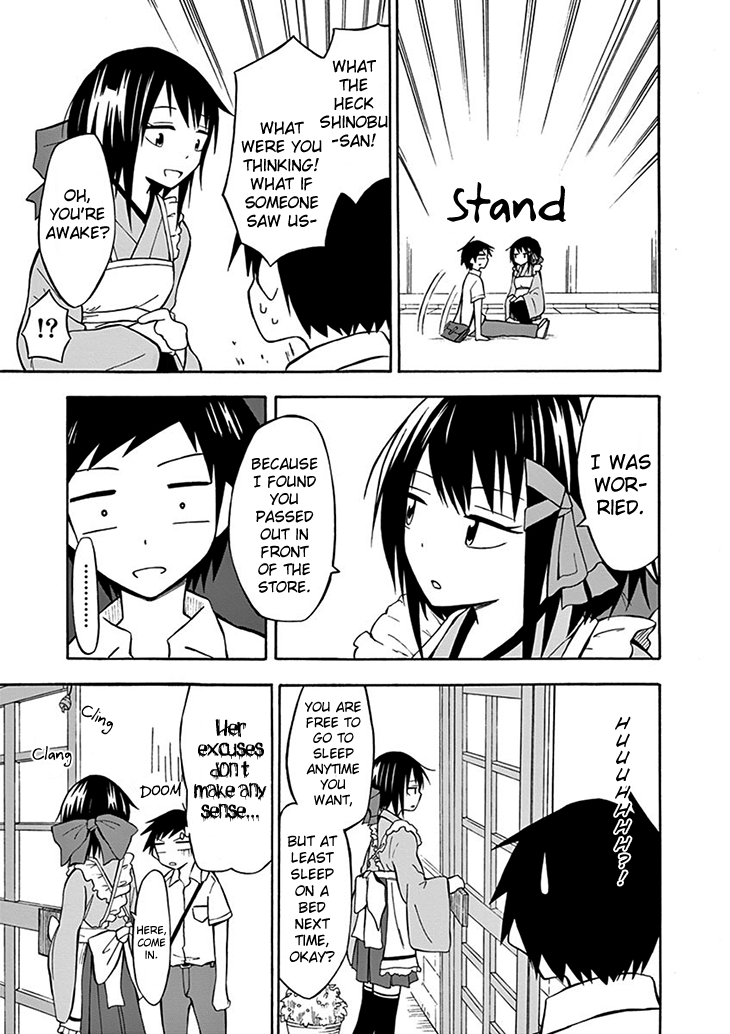 Ninja Shinobu-san no Junjou No, memorize it 第15页