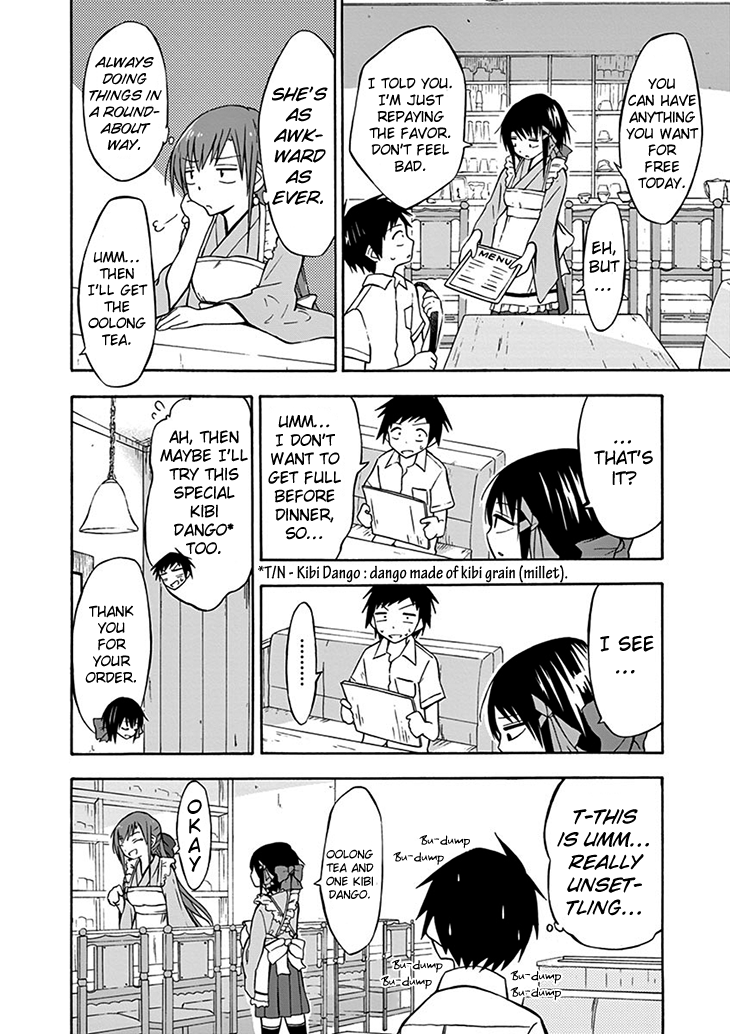 Ninja Shinobu-san no Junjou No, memorize it 第18页
