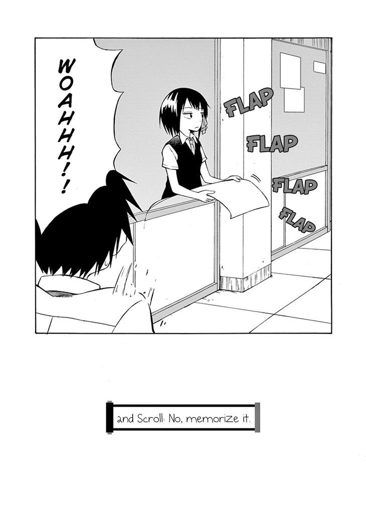 Ninja Shinobu-san no Junjou No, memorize it 第3页