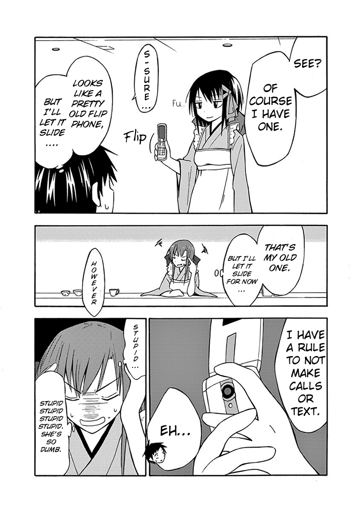 Ninja Shinobu-san no Junjou No, memorize it 第22页