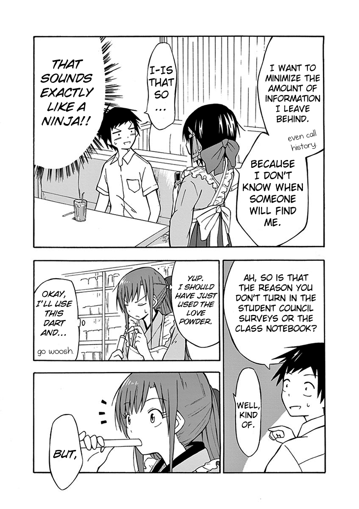 Ninja Shinobu-san no Junjou No, memorize it 第23页
