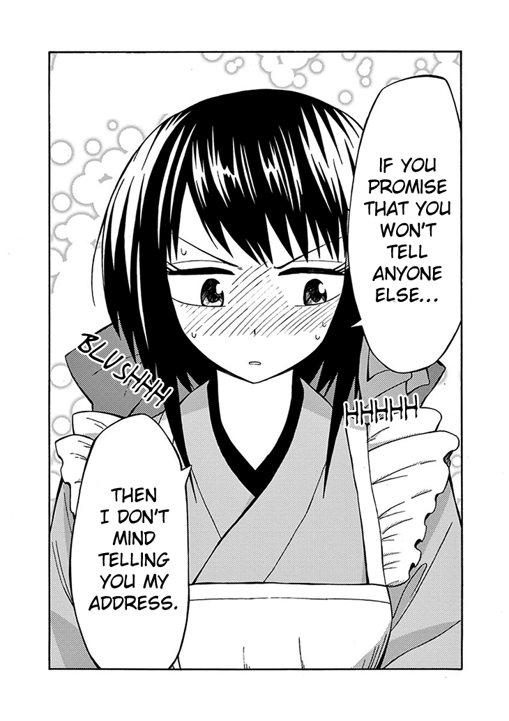 Ninja Shinobu-san no Junjou No, memorize it 第24页