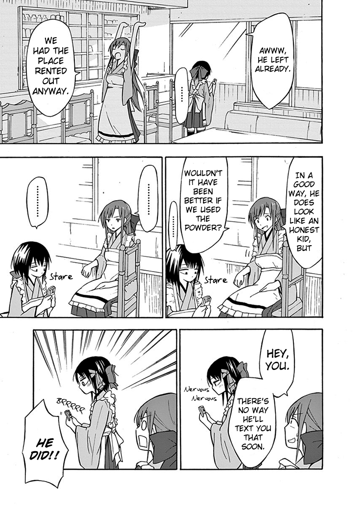 Ninja Shinobu-san no Junjou No, memorize it 第27页