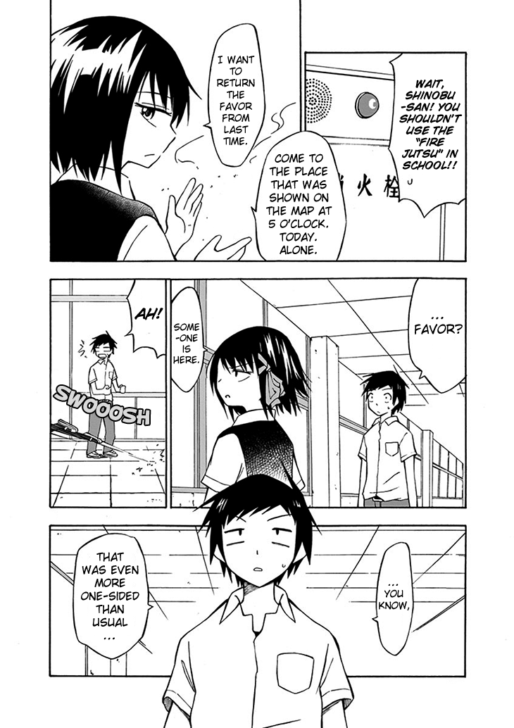 Ninja Shinobu-san no Junjou No, memorize it 第5页