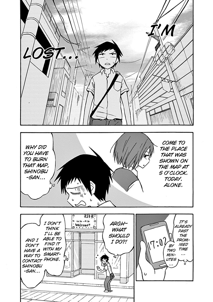 Ninja Shinobu-san no Junjou No, memorize it 第9页
