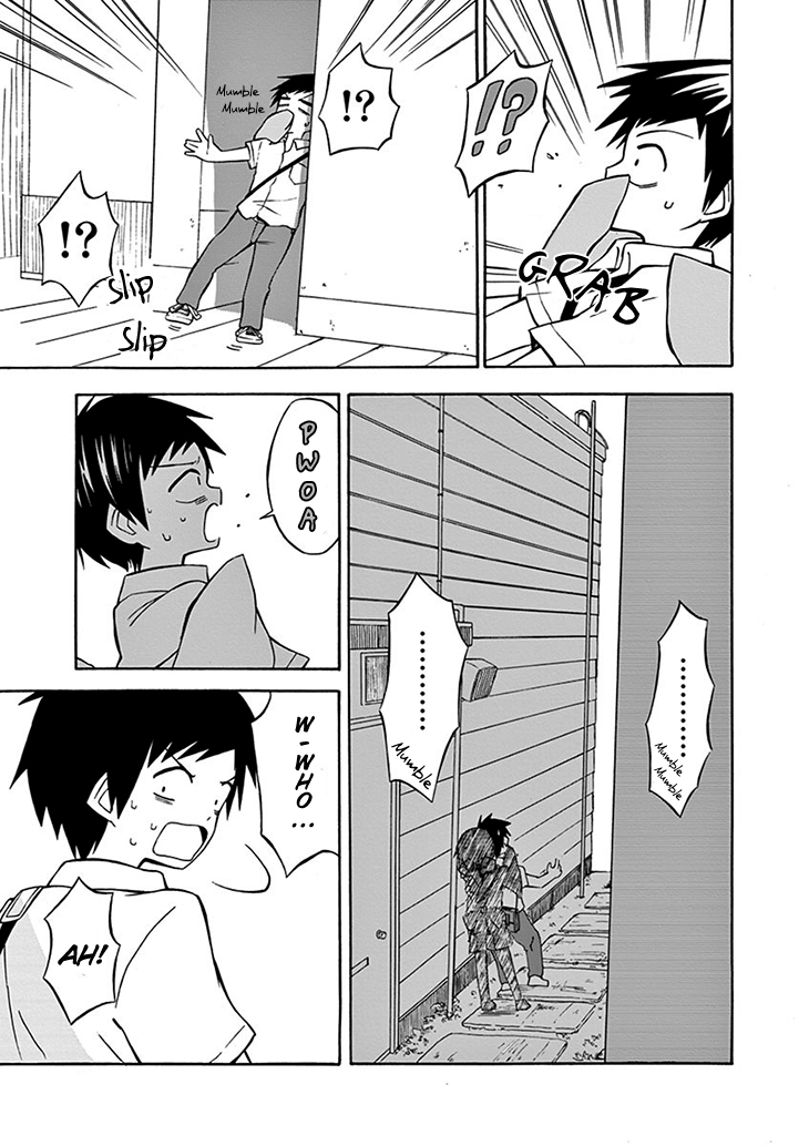 Ninja Shinobu-san no Junjou No, memorize it 第10页