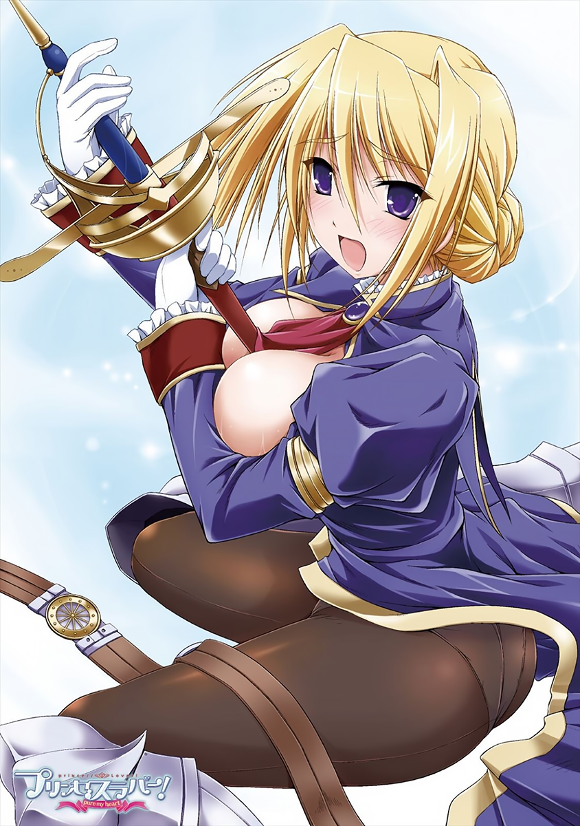 Princess Lover! pure my heart 第3页