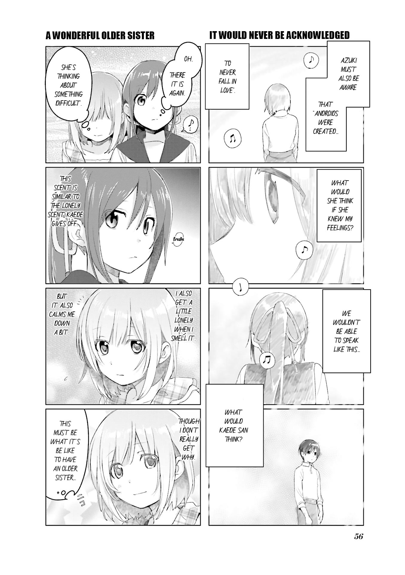 Amaetai Hi wa Soba ni Ite. All Kind of Smells 第11页