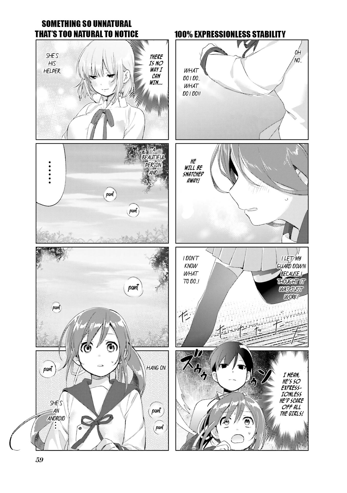 Amaetai Hi wa Soba ni Ite. All Kind of Smells 第14页
