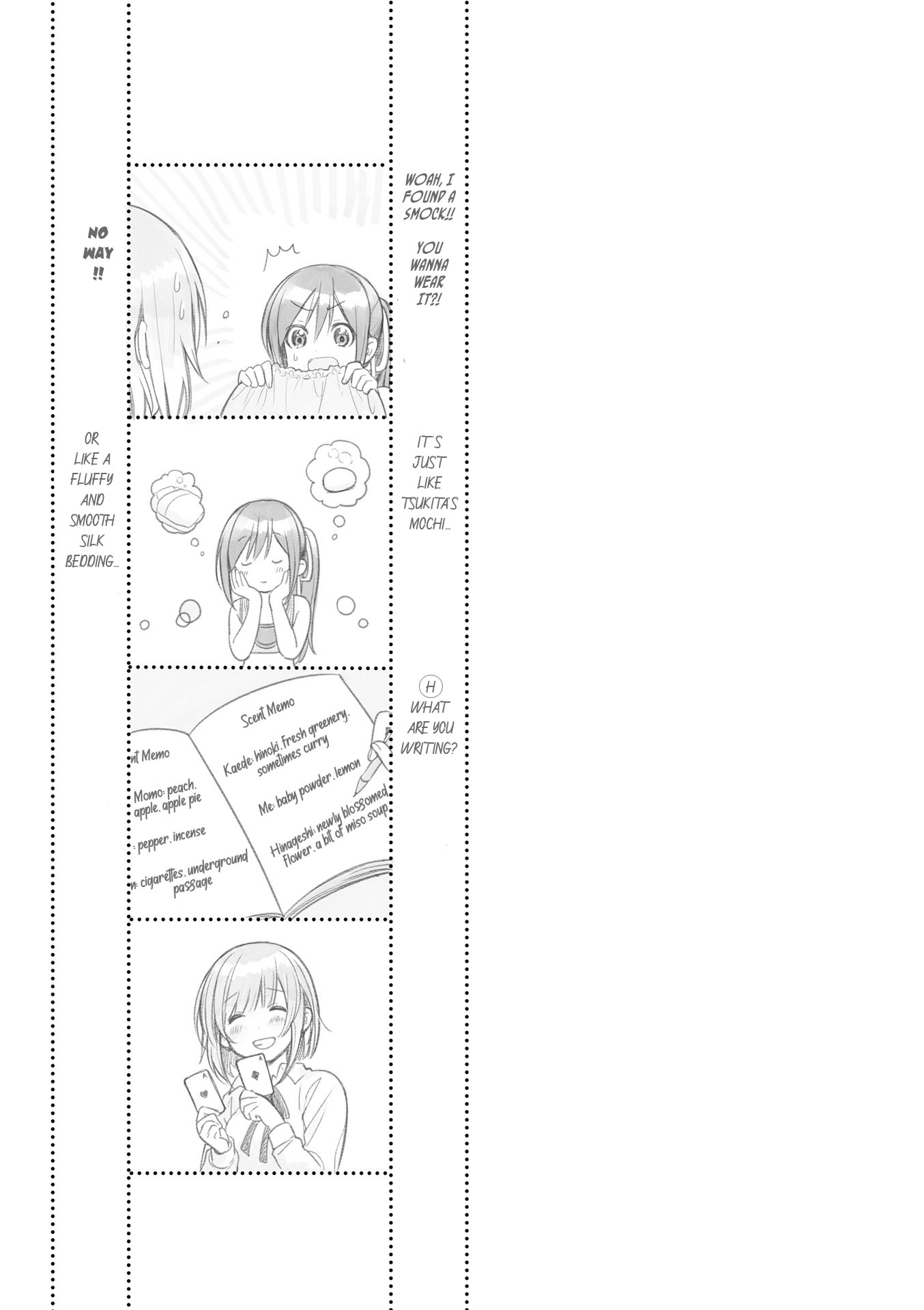 Amaetai Hi wa Soba ni Ite. All Kind of Smells 第16页