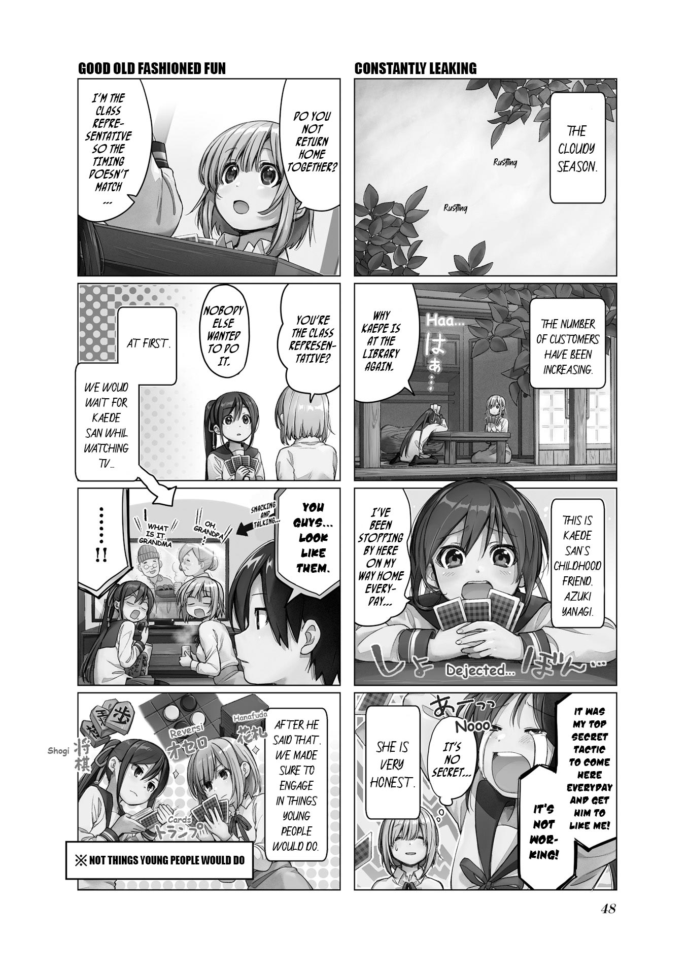 Amaetai Hi wa Soba ni Ite. All Kind of Smells 第3页