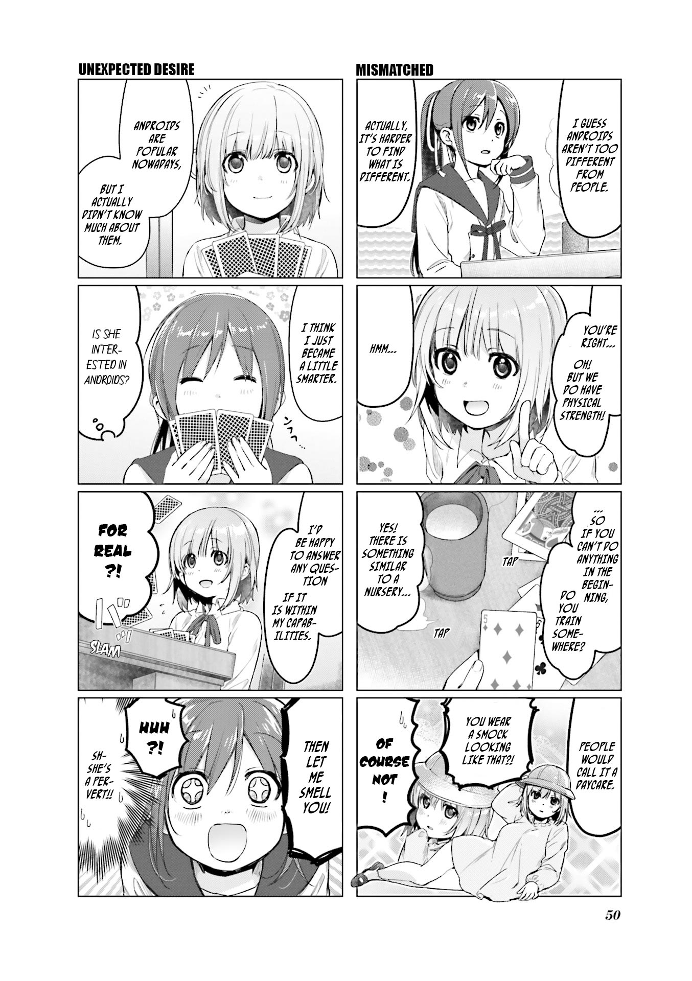 Amaetai Hi wa Soba ni Ite. All Kind of Smells 第5页