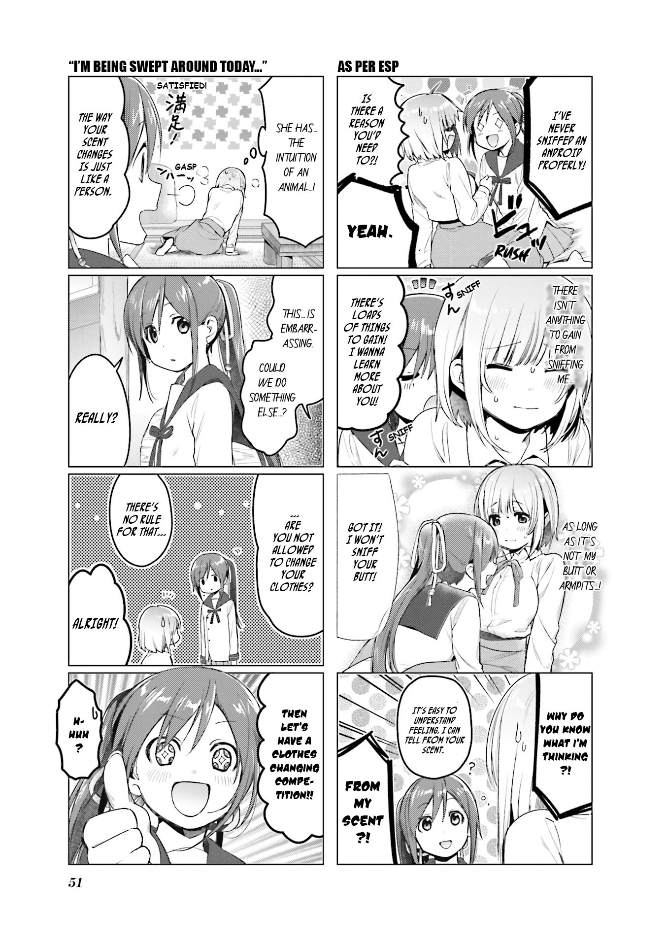 Amaetai Hi wa Soba ni Ite. All Kind of Smells 第6页