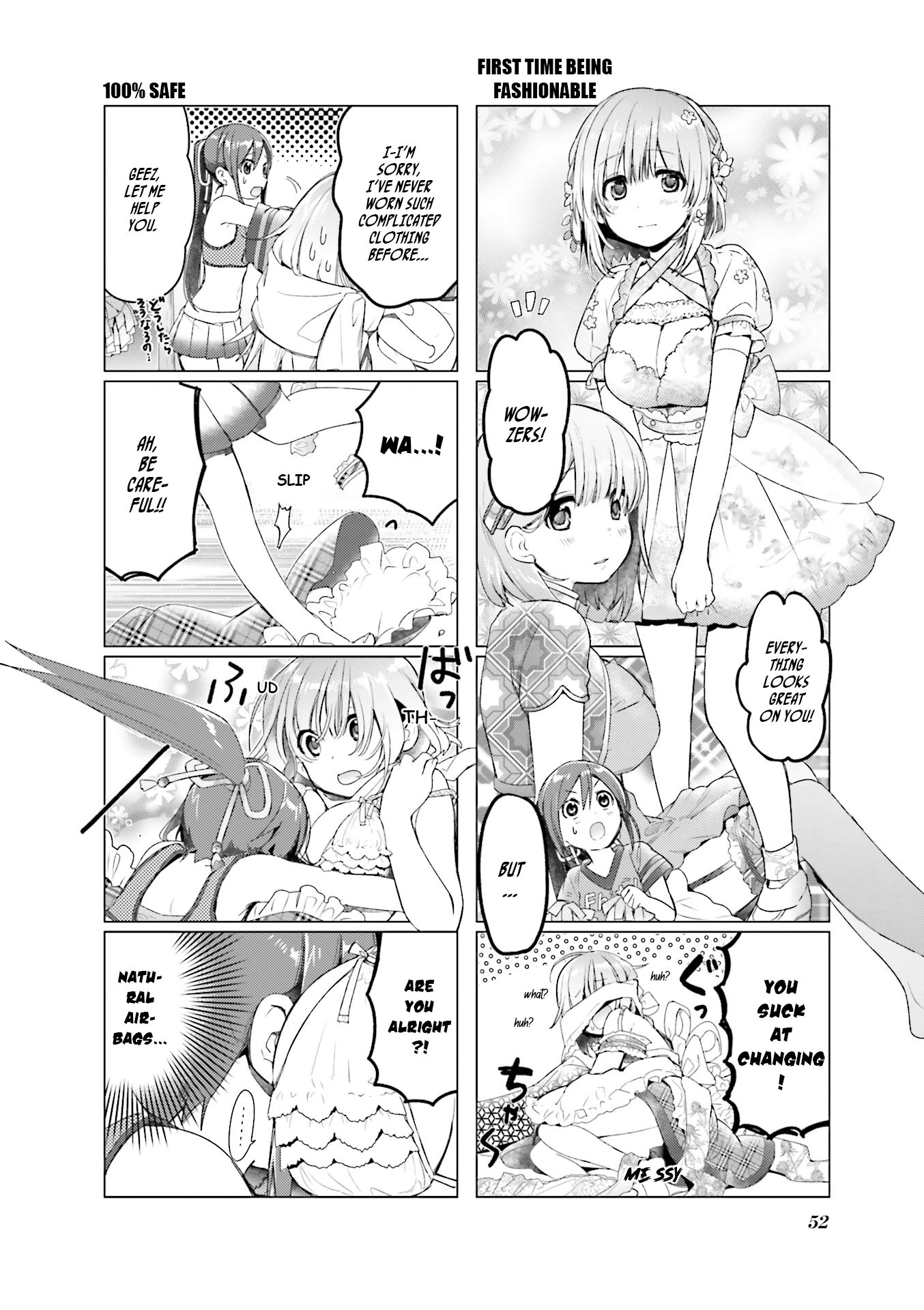 Amaetai Hi wa Soba ni Ite. All Kind of Smells 第7页