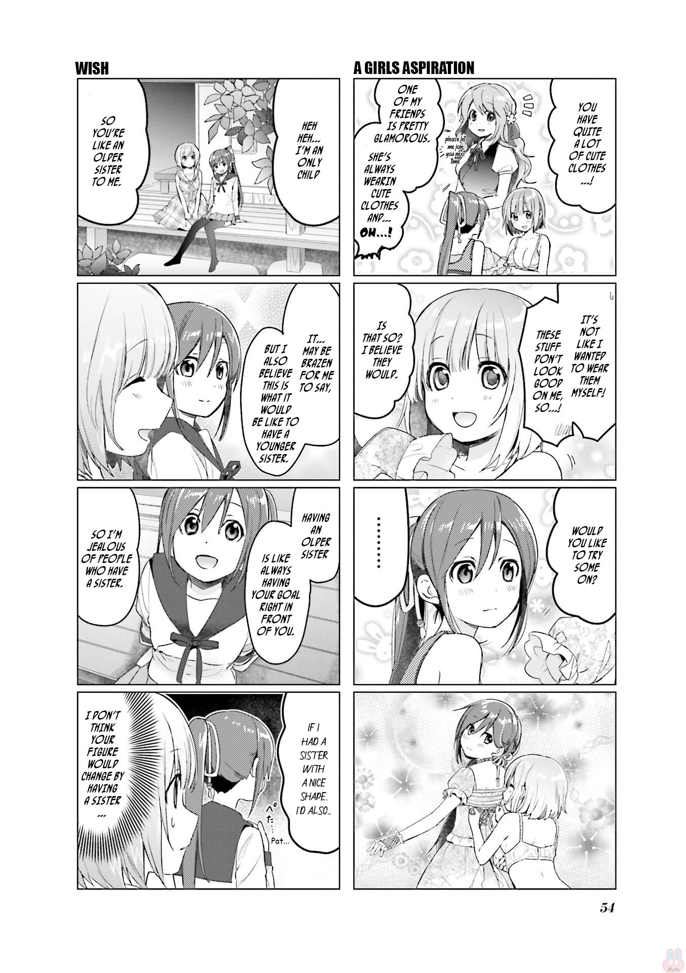 Amaetai Hi wa Soba ni Ite. All Kind of Smells 第9页
