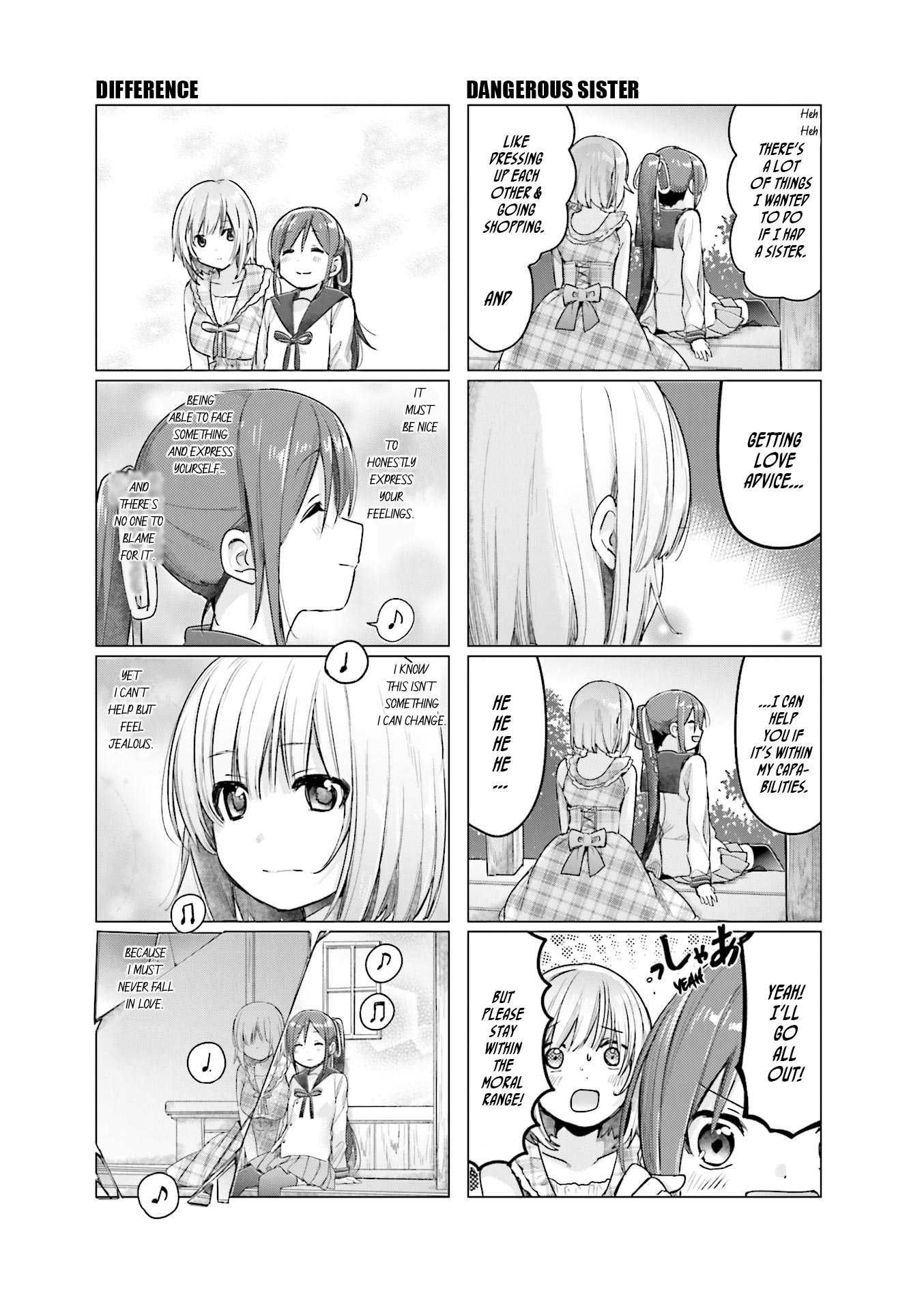 Amaetai Hi wa Soba ni Ite. All Kind of Smells 第10页
