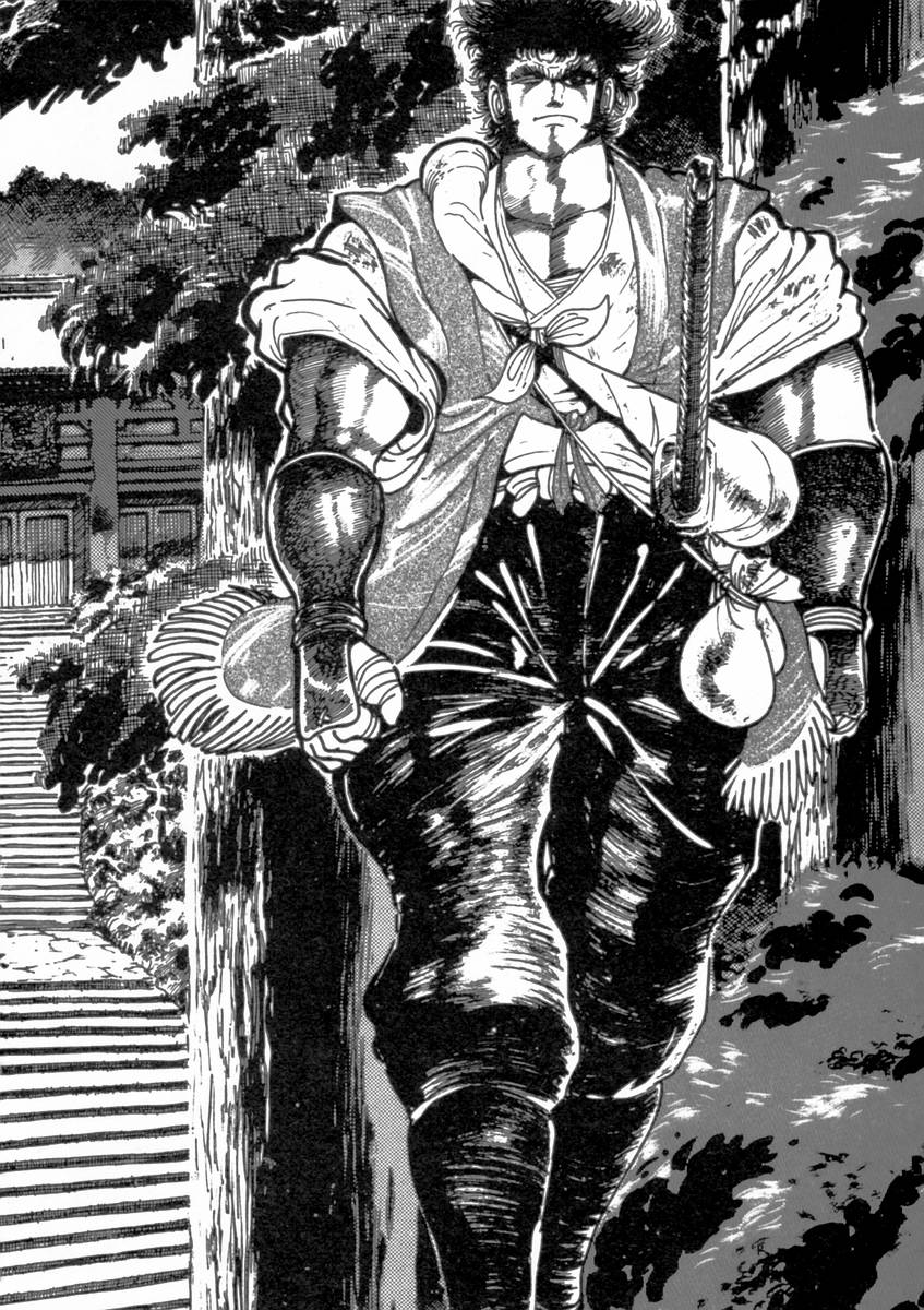 Demonic Resurrection: Procession of the Saints The Book of Hell Chapter Two - Hozoin Inshun, Tamiya Botaro 第11页