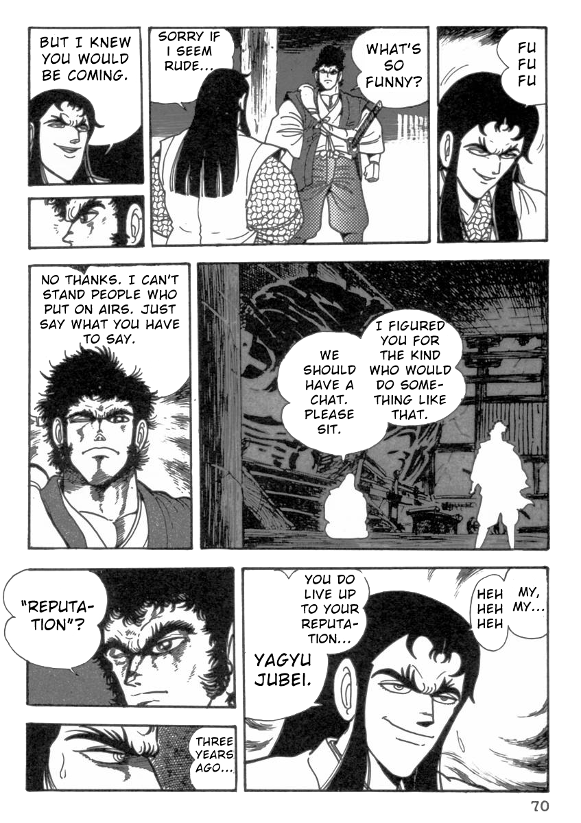 Demonic Resurrection: Procession of the Saints The Book of Hell Chapter Two - Hozoin Inshun, Tamiya Botaro 第17页