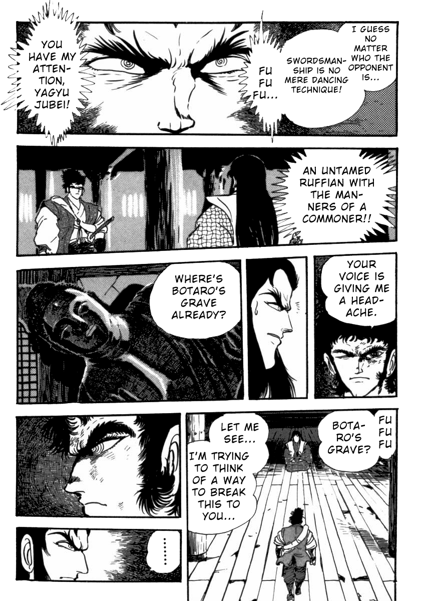 Demonic Resurrection: Procession of the Saints The Book of Hell Chapter Two - Hozoin Inshun, Tamiya Botaro 第19页