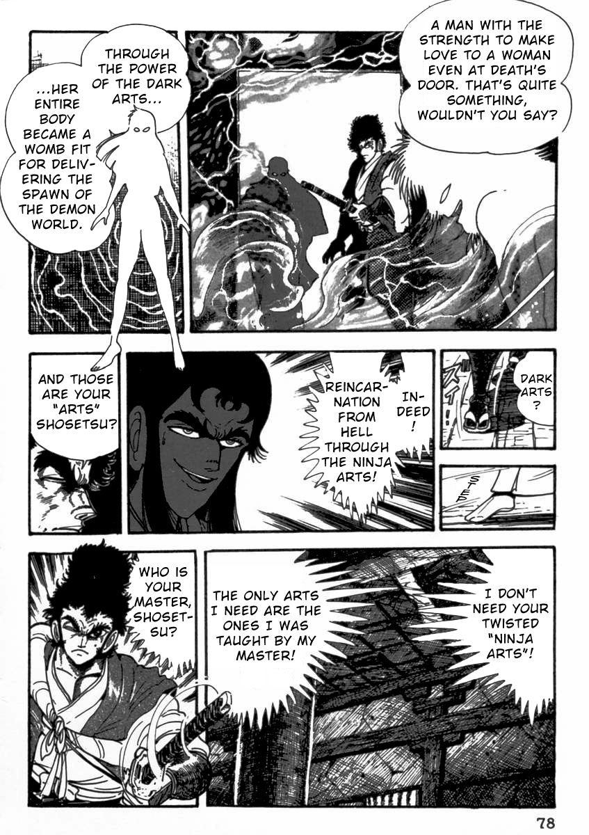 Demonic Resurrection: Procession of the Saints The Book of Hell Chapter Two - Hozoin Inshun, Tamiya Botaro 第25页