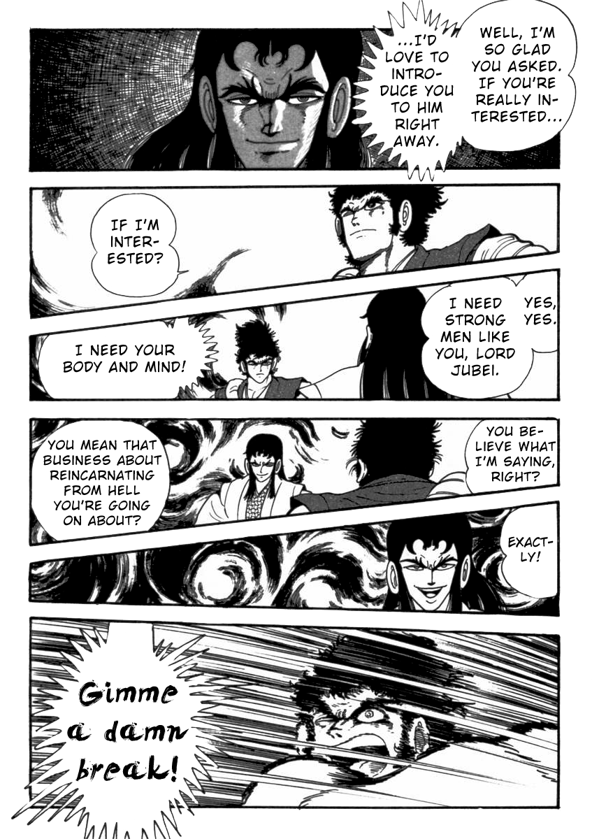 Demonic Resurrection: Procession of the Saints The Book of Hell Chapter Two - Hozoin Inshun, Tamiya Botaro 第26页