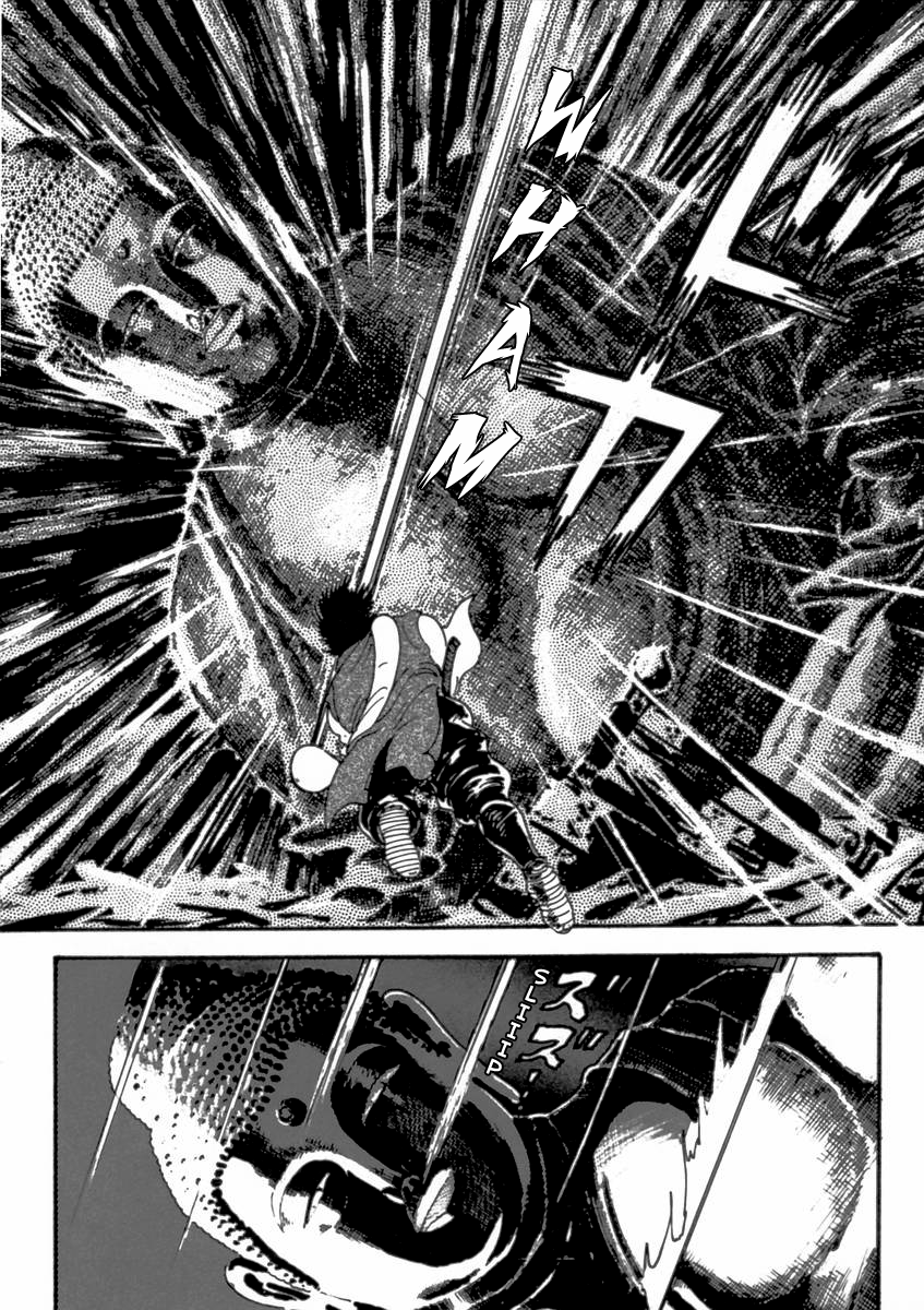 Demonic Resurrection: Procession of the Saints The Book of Hell Chapter Two - Hozoin Inshun, Tamiya Botaro 第27页