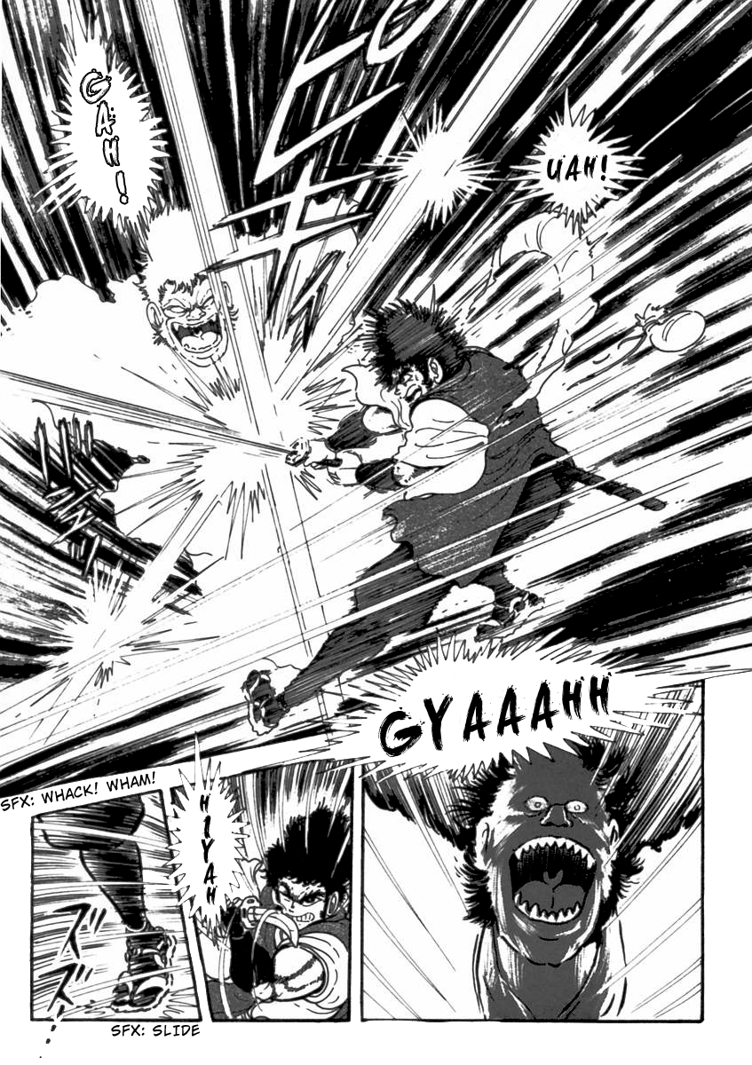 Demonic Resurrection: Procession of the Saints The Book of Hell Chapter Two - Hozoin Inshun, Tamiya Botaro 第30页