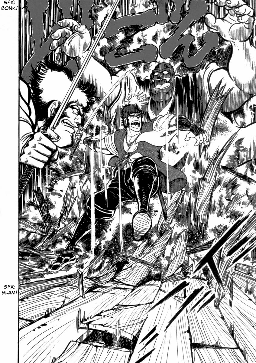 Demonic Resurrection: Procession of the Saints The Book of Hell Chapter Two - Hozoin Inshun, Tamiya Botaro 第31页