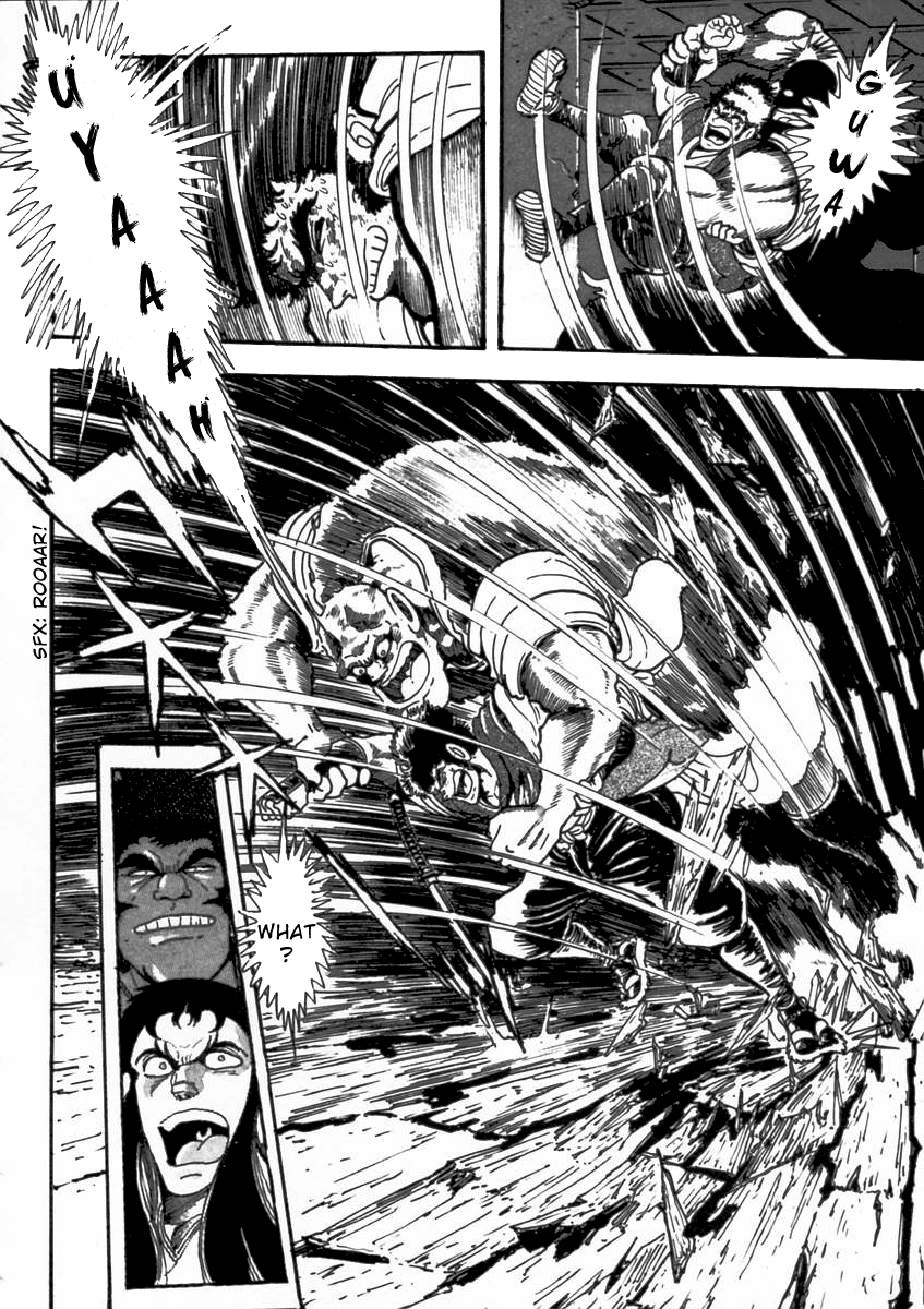 Demonic Resurrection: Procession of the Saints The Book of Hell Chapter Two - Hozoin Inshun, Tamiya Botaro 第37页